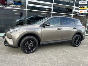 Toyota RAV4 2.5 Hybrid Energy