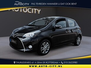 Toyota Yaris 1.3 VVT-i Trend Navi l Camera l Cruise