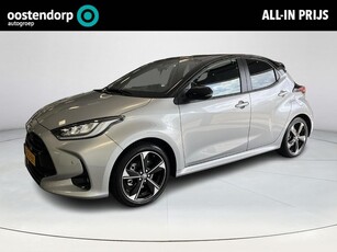 Toyota Yaris 1.5 Hybrid 130 Launch Edition (Apple