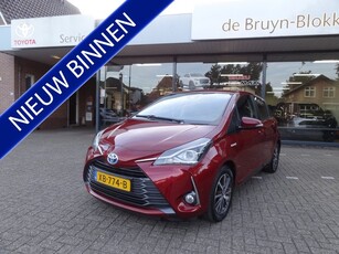 Toyota Yaris 1.5 Hybrid Y20 speciale editie (bj 2018)