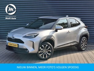 Toyota Yaris Cross 1.5 Hybrid Dynamic Apple Carplay