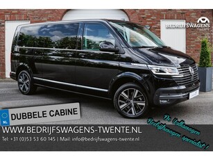 Volkswagen Caravelle T6.1 2.0 TDI 204 PK DSG L2H1 A-KLEP