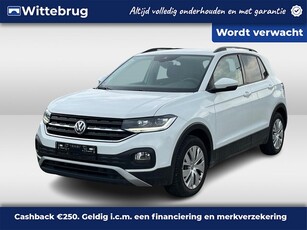 Volkswagen T-Cross 1.0 TSI Life / DSG / 17'' / Clima/ LED