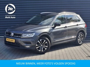 Volkswagen Tiguan 1.5 TSI ACT Comfortline 150pk DSG