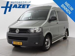 Volkswagen Transporter 2.0 TDI 140 PK 4MOTION 4WD L1H2