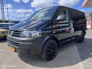 Volkswagen Transporter 2.0 TDI L1H1 BM T800