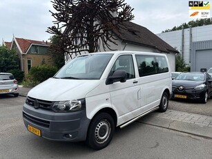 Volkswagen Transporter Kombi 2.0 TDI L1H2 Trendline