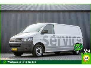 Volkswagen Transporter T5 2.0 TDI L2H1 Cruise A/C