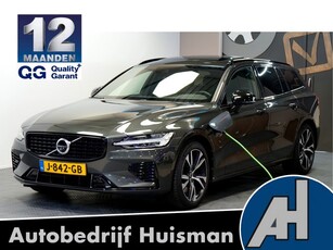 Volvo V60 Volvo V60 2.0 T6 AWD 250kW/340pk Aut8 Recharge