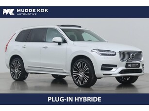 Volvo XC90 T8 Recharge AWD Inscription Expr. 22 Inch