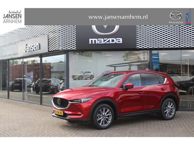 Mazda CX-5 Benzine