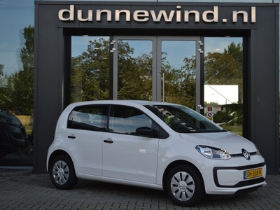 Volkswagen Up! Benzine