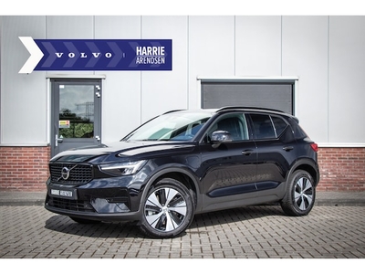 Volvo XC40 Benzine