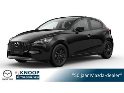 Mazda 2 1.5 e-SkyActiv-G 90 Homura DIRECT LEVERBAAR