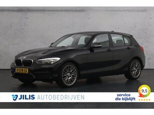 BMW 1-serie 116i Airco Cruise control Parkeersensoren