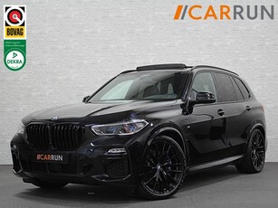 BMW X5 45e M-Performance Seats 360 View B&W