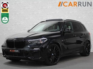 BMW X5 45e M-Sport 360 View Panorama ACC Head-Up