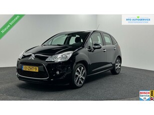 Citroen C3 1.2 VTi Tendance TREKHAAK CRUISE CONTROL