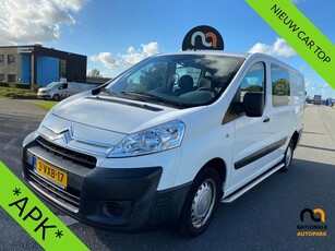 Citroën Jumpy 2012 * 1.6HDI * L2H1 * D.C * EURO 5