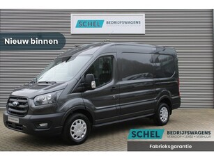 Ford Transit 350 2.0 TDCI L2H2 Trend 130pk - Navigatie -