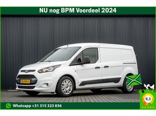 Ford Transit Connect 1.5 TDCI L2H1 Automaat Euro 6