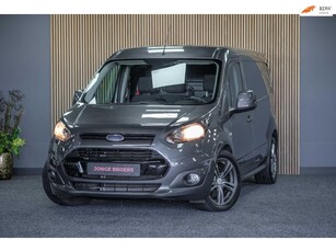 Ford Transit Connect 1.6 TDCI L2 Trend