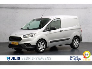 Ford Transit Courier 1.5 TDCI Duratorq Navigatie Cruise