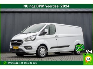 Ford Transit Custom 2.0 TDCI L2H1 130 PK Euro 6 LED