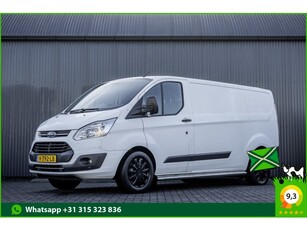 Ford Transit Custom 2.0 TDCI L2H1 Euro 6 131 PK