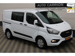 Ford Transit Custom 300 2.0 TDCI Werkplaatsinrichting 1eig!