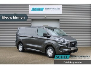 Ford Transit Custom 320 2.0 TDCI L1H1 Trend 170pk - 2x