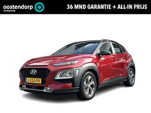 Hyundai Kona 1.6 GDI HEV Comfort Smart