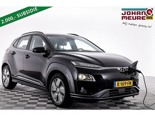 Hyundai KONA EV Comfort 64 kWh | NAVI | ECC *SUBSIDIE MOGELIJK* .