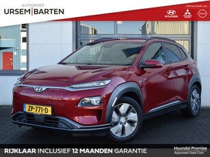 Hyundai KONA EV Premium 64 kWh (bj 2019, automaat)