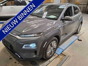 Hyundai KONA EV Premium 64 kWh subsidie beschikbaar