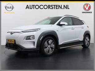 Hyundai KONA EV Premium 64kWh Android Auto Apple Carplay