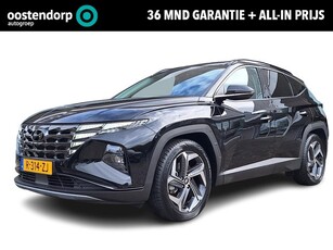 Hyundai Tucson 1.6 T-GDI HEV Premium Sky