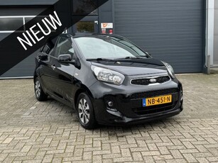 Kia Picanto - 1.0 CVVT ComfortPlusLine Navigator