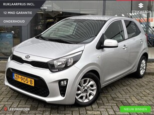 Kia Picanto 1.0 MPi DynamicLine Navi/Lmv/Cruise