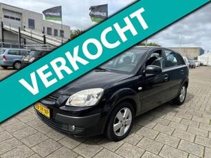 Kia Rio 1.4 Festival airco distubutieriem vervangen