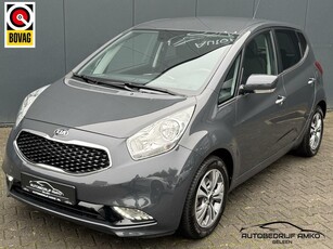 Kia Venga 1.6 CVVT ExecutiveLine / CAMERA / NAV. / DEALER