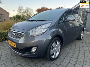 Kia Venga 1.6 CVVT Fuse, Automaat, Pano, Trekhaak