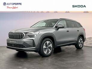 ŠKODA Kodiaq Business Edition 7 zitter