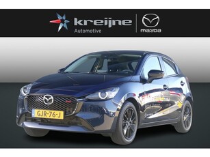 Mazda 2 1.5 e-SkyActiv-G 90 Homura Apple/Android Clima