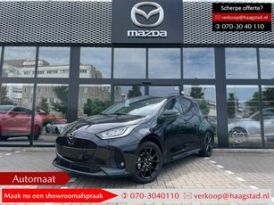 Mazda 2 Hybrid 1.5 Homura Haagstad netto deal! (huidige