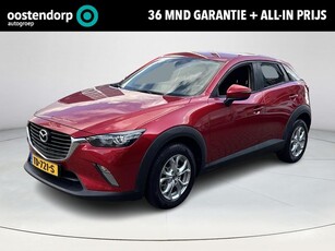 Mazda CX-3 2.0 SkyActiv-G 120 Dynamic Automaat