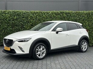 Mazda CX-3 2.0 SkyActiv-G 120 SkyLease+, NAVI, PDC