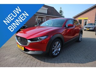 Mazda CX-30 2.0 e-SkyActiv-G M Hybrid Comfort Navigatie