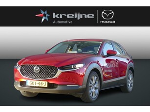 Mazda CX-30 2.0 e-SkyActiv-G M Hybrid Exclusive-line Adapt. Cruise Apple/Android Bose 360 c