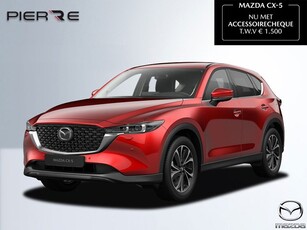 Mazda CX-5 2.0 e-SkyActiv-G 165 Exclusive-Line AUTOMAAT